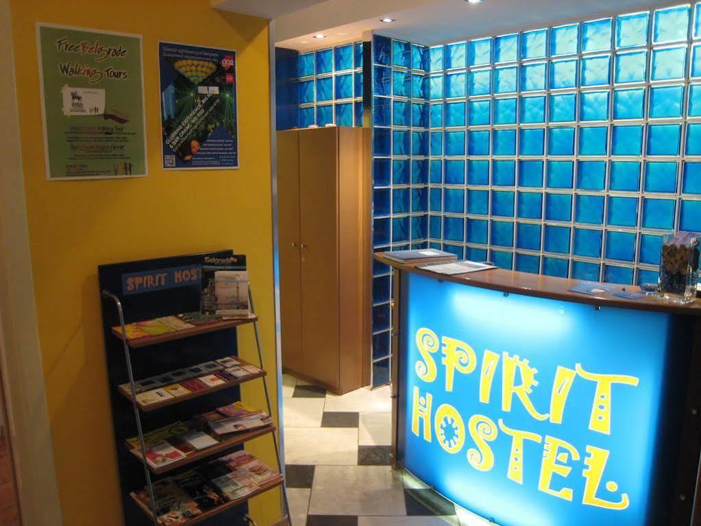 Spirit Apartments Belgrado Buitenkant foto